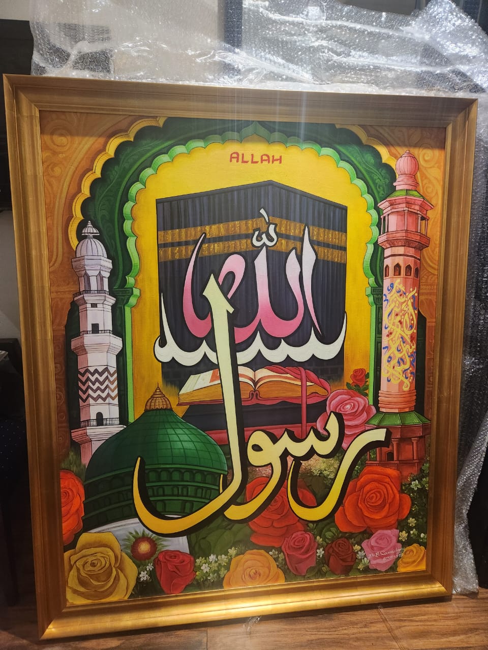 Religious Painting 2